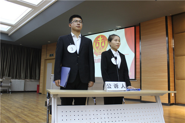 我校第三届模拟法庭大赛决赛成功举办