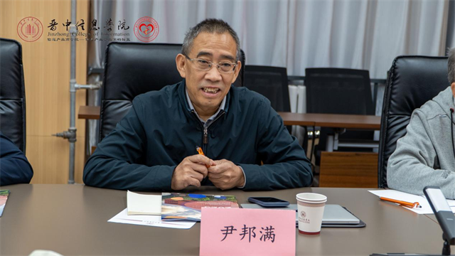 渝晋鲁三校招生工作交流会议顺利召开