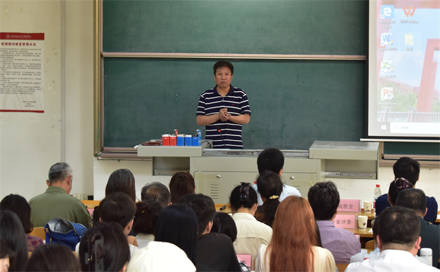 我校2023年青年教师教学竞赛决赛顺利举行