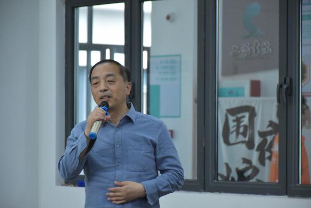 书院围炉夜话第6期:与未来对话,人工智能让我们的生活更安全