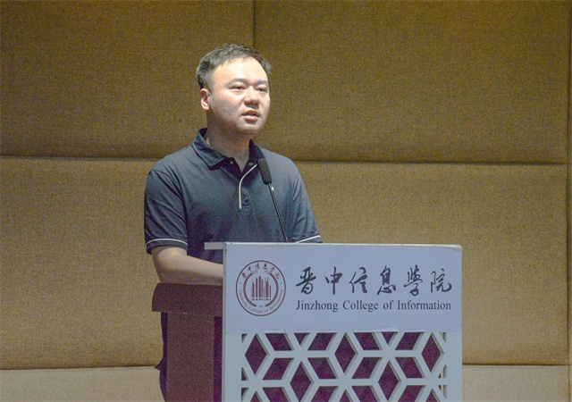 凝心聚力,焕新启程——我校召开2023年秋季学期完满教育工作部署会