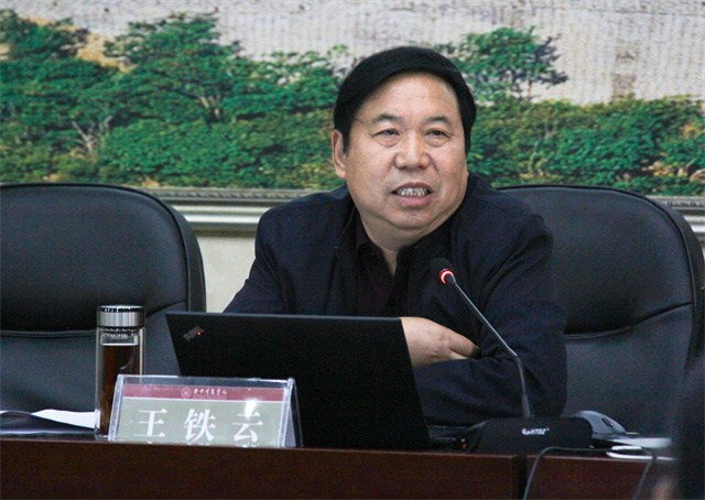 我校举办本科教学工作合格评估专题讲座
