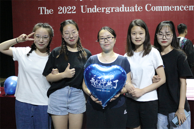 骊歌轻响致远方!我校隆重举行2022届学生毕业典礼暨学位授予仪式