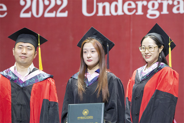 骊歌轻响致远方!我校隆重举行2022届学生毕业典礼暨学位授予仪式