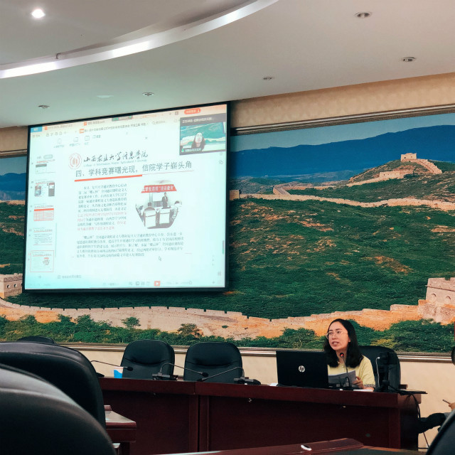 晋鲁渝同频共振 三校通识共谋发展——翔美教育集团2019-2020学年第二学期通识教育视频会议纪实