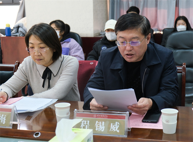 太谷区“统战理论政策研究基地”“侨胞之家”在我校授牌成立