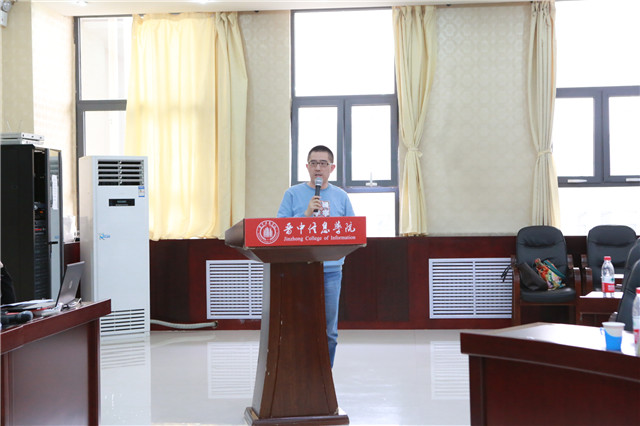 中国新商科大学集团通识教育委员会2021年第一次会议在我校召开