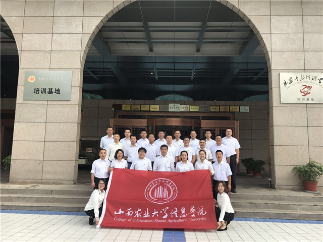 我校党委荣获“双强六好”省级示范党组织光荣称号