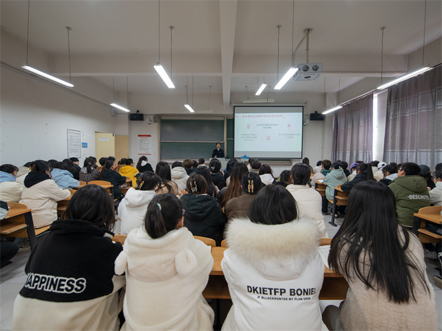 开学第一课:我校党委书记激励学子志存高远、勇担使命