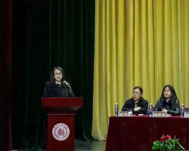 我校隆重召开新学期干部大会暨教职工表彰大会