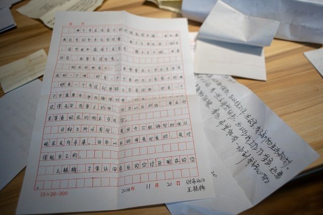 【毕业专题一】我们一起走过的这四年