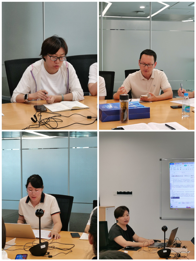共话商科 共谋发展——中国新商科大学集团商科教育板块2022-2023学年第二学期末总结交流会