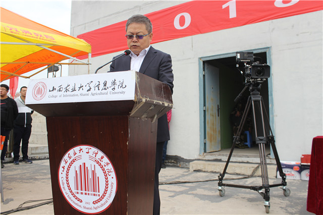 我校开学典礼暨军训动员大会圆满举办
