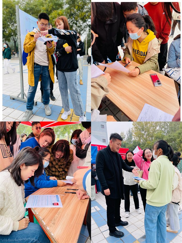 就业有我 助你前行——我校成功举办2023届毕业生就业指导服务系列活动