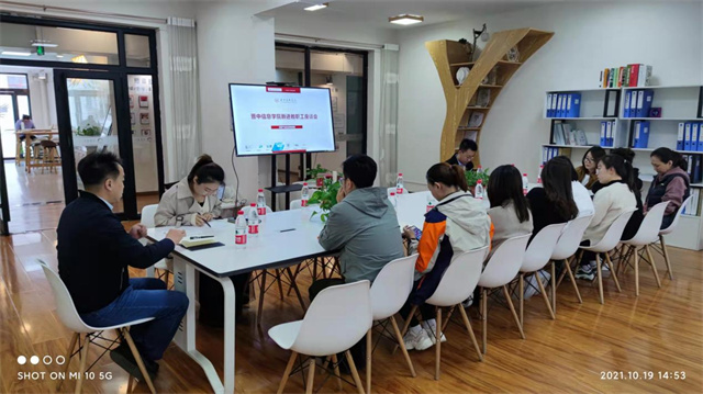 应用型实力高校的创新之路③:持续加大队伍建设力度 努力打造与我校办学特色相适应的新时代教师队伍