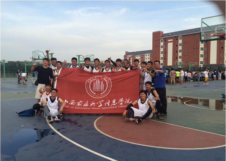 我院篮球队获晋中市第四届运动会大学生组篮球赛冠军