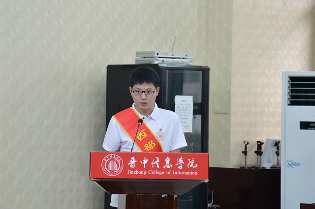 我校隆重举行第八届“西部计划”志愿服务团出征仪式