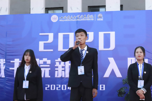 书院入院仪式共迎学习生活新体验