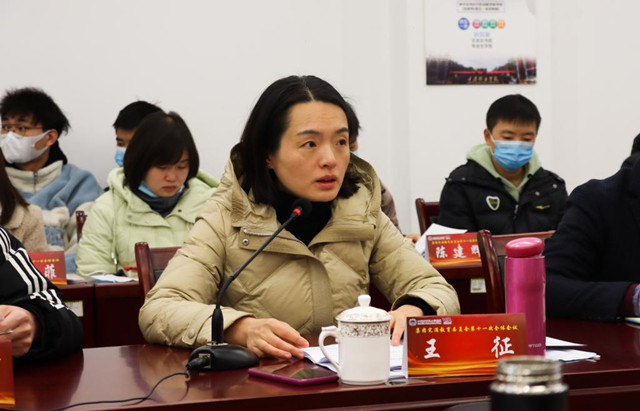 增效·激活·提质——集团完满教育委员会第十一次全体会议召开