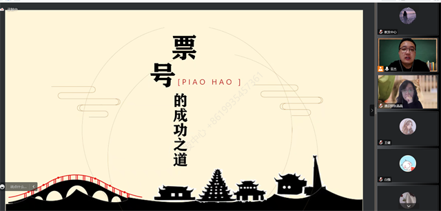 【示范课堂】学生为主显教学理念,启发为核梳教学设计——本学期第六次优秀教师示范课