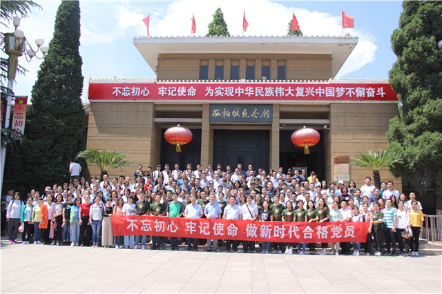 我校党委荣获“双强六好”省级示范党组织光荣称号