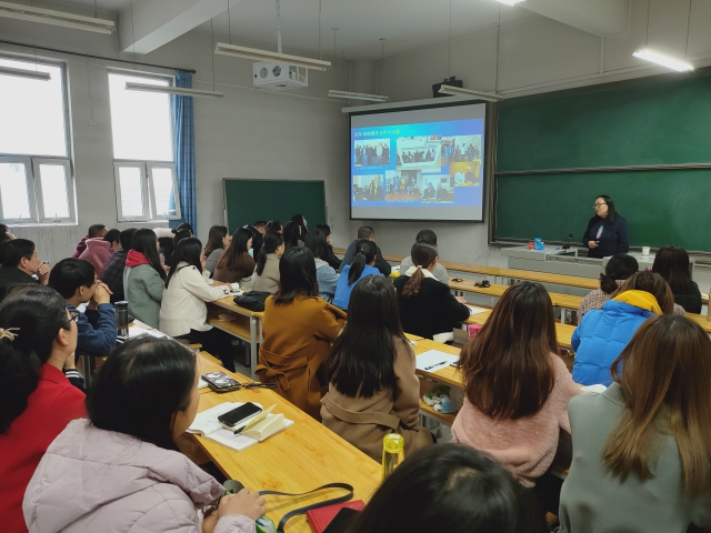 山东科技大学张丽俊教授为我校公共课部作讲座