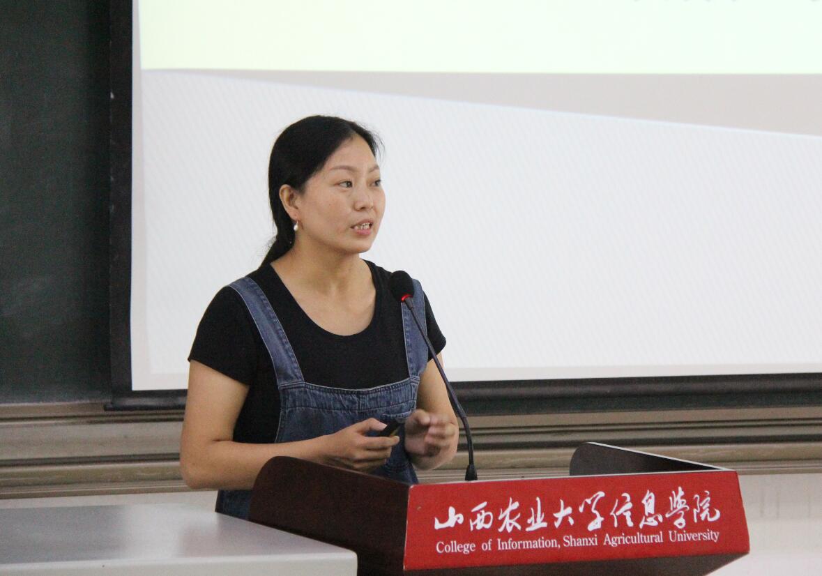 晋渝两校2018年教学管理人员培训会顺利召开