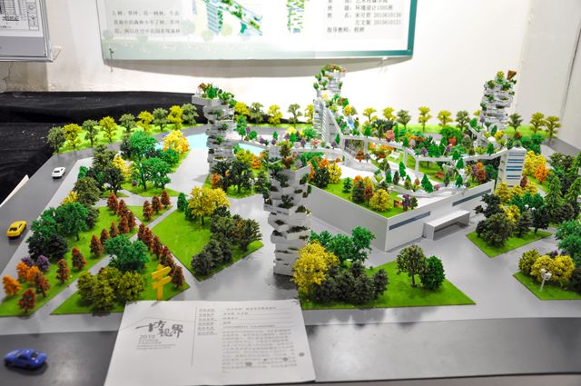 【毕业季】聚焦2019艺术传媒学院“十方视界”毕业设计展