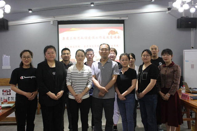 集团三校四区思政教师在渝交流学习