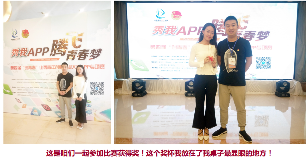 老婆！欠你的求婚我准备好了