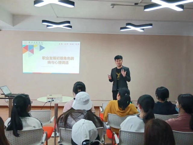 我校荣获“2022年度全国应用型实力高校”