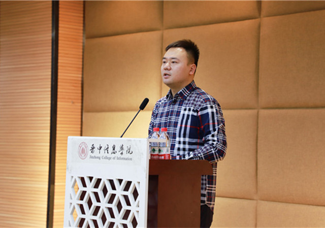 我校各单位品牌宣传工作者共话新征程