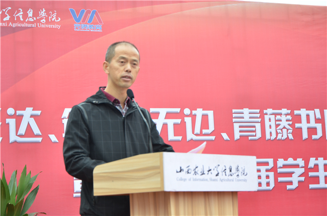 学校七大书院功能区全面开放 各书院首届学生会成立