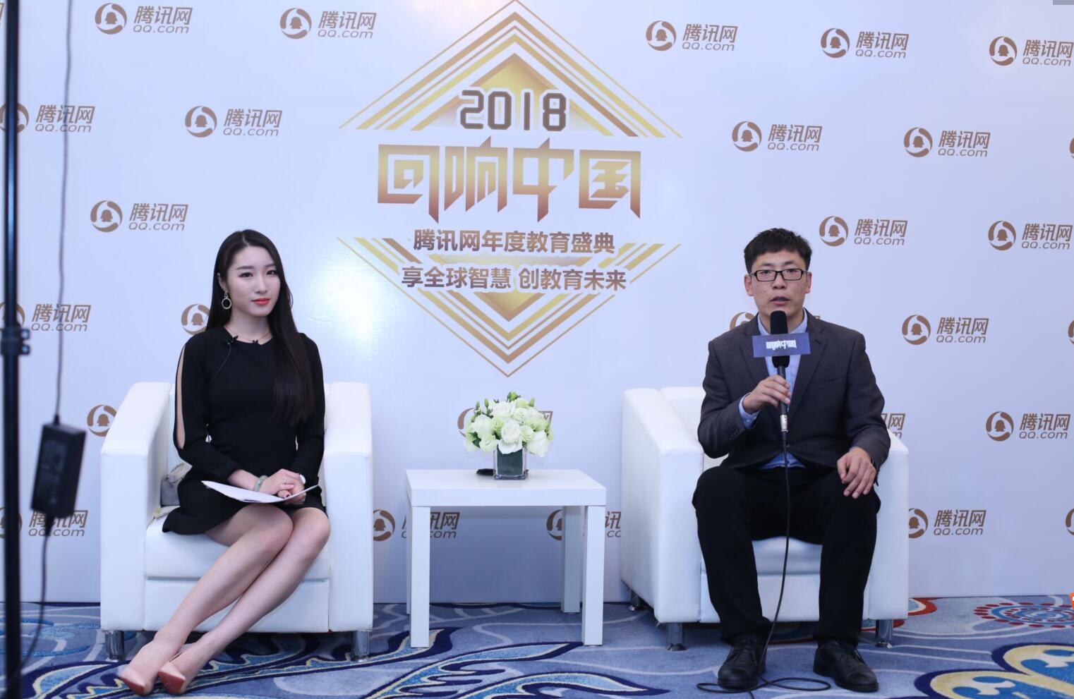 我校荣膺“2018年度综合实力独立学院”称号