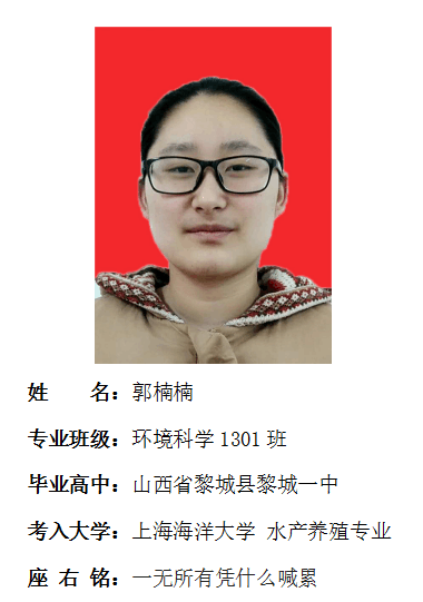 我院2017年考研形势喜人 564名同学达国家线