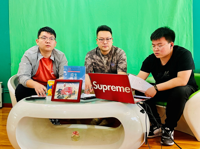 互学互鉴,共谋发展——渝鲁晋三校四区招生志愿者协会开展交流活动