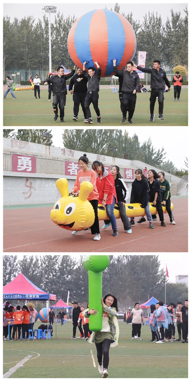 书院学子在趣味运动会中跃动青春 快乐出发