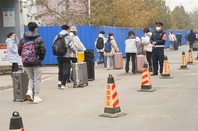 春来学子归，你好，新学期！