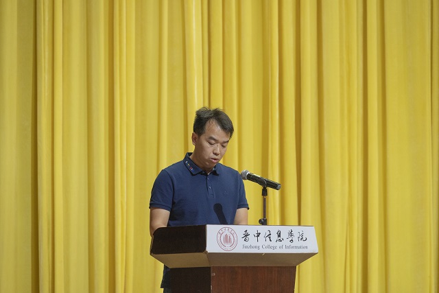 赓续办学初心 担当育人使命——我校隆重召开2021年庆祝教师节暨表彰大会
