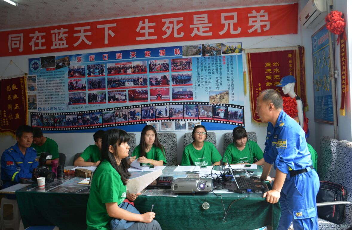 我院学生参加“高校媒体走进国网冀北电力”活动