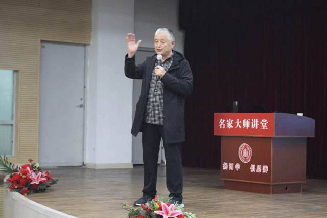 淬炼商学院聚焦课程建设 深化内涵发展