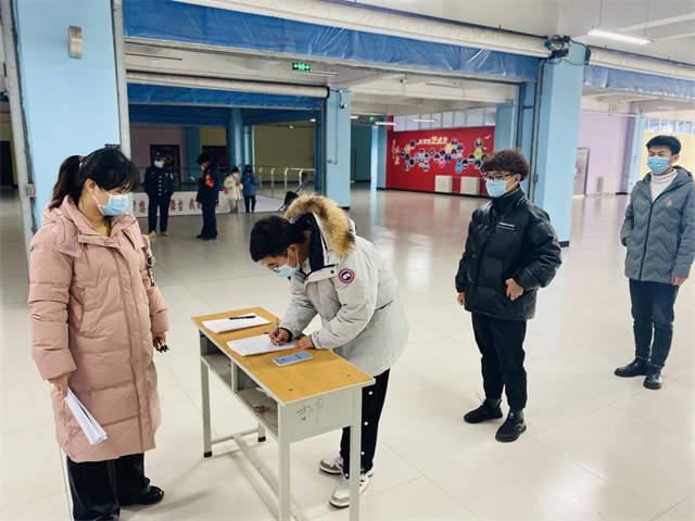 学校全力做好寒假期间师生关心关爱和后勤服务保障工作