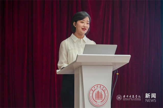 百余位英才入职山西民办大学第一