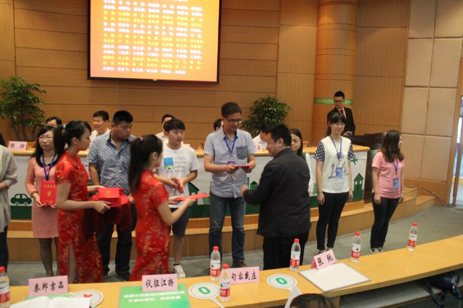 我院师生在2014年大学生千乡万村环保科普行动中受表彰