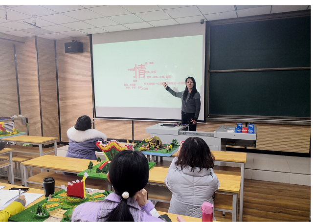 【示范课堂】从引导到共鸣:探析如何将课程思政融入环境设计专业“实训课”中——本学期第九次优秀青年教师示范课