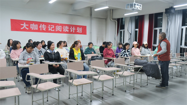 我校连续7年开设新生研讨课、体验课 趣味潮课受学生热捧
