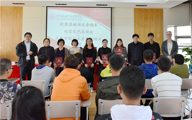 我校2018级荣誉生开学典礼暨远景开放日成功举办