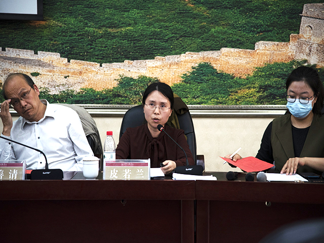 中国新商科大学集团通识教育委员会2021年第一次会议在我校召开