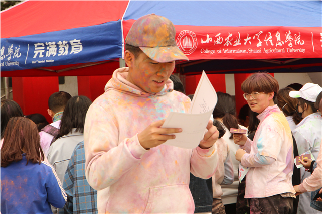 第二届“乌马河杯”书院社区运动节:团队挑战最燃彩色SHOW