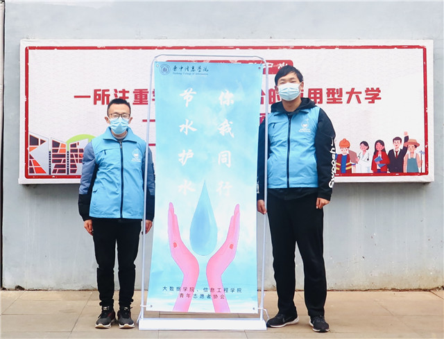 我校荣获第六届最热公益校园“益动低碳”全国百强高校!